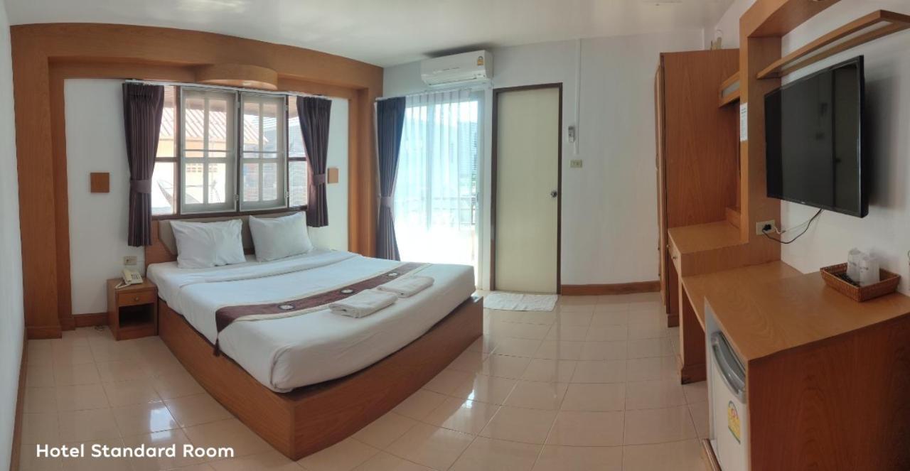 Areena Resort And Hotel Uttaradit Zewnętrze zdjęcie